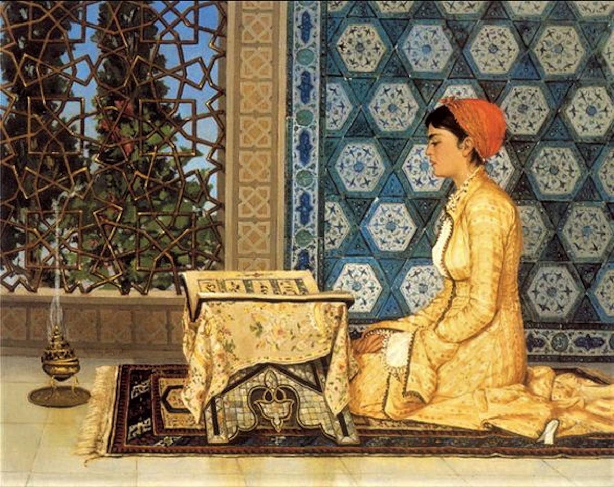 Women's Contributions to Islamic Art: A Rich and Diverse Legacy