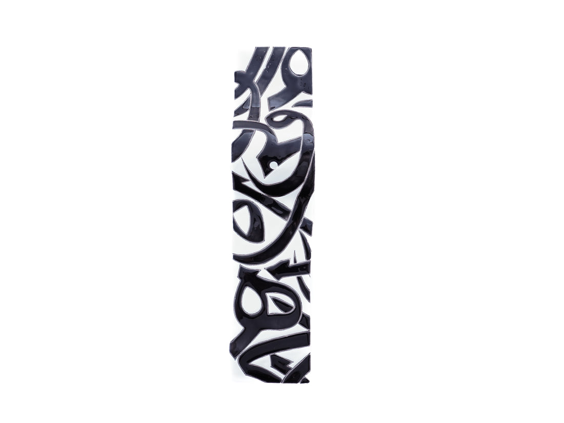 Scripted Calmness incense holder